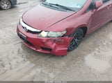 Honda Civic Lx 2HGFA1F5XAH583207 снимка