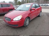Hyundai Accent Gls KMHCN4AC5BU614435 снимка