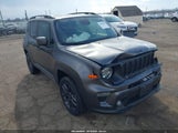 Jeep Renegade 80Th Anniversary 4X4 ZACNJDB14MPN20943 снимка