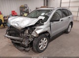 Honda Cr-V Ex 3CZRE48519G706722 снимка