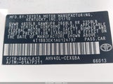 Toyota Camry Hybrid 4T1BB3EK1AU124797 снимка