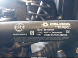 Polaris Sportsman 570 Premium 4XASEZ571RA135183 снимка