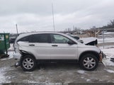 Honda Cr-V Se 5J6RE4H41BL119338 снимка
