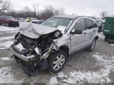 Honda Cr-V Se 5J6RE4H41BL119338 снимка
