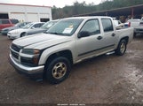 Chevrolet Colorado Lt 1GCCS13E678110986 снимка