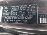 Kia Sedona Ex KNDMC5C13F6049628 снимка