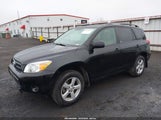 Toyota Rav4 JTMBD35V385203112 снимка