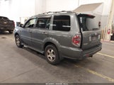 Honda Pilot Ex-L 5FNYF18558B005571 снимка