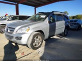 Mercedes-Benz Gl 450 4Matic 4JGBF71E77A170124 снимка
