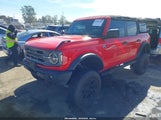 Ford Bronco Big Bend 1FMDE5BH7MLA82103 снимка