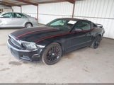 Ford Mustang V6 1ZVBP8AM4E5313757 снимка