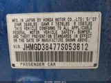 Honda Fit JHMGD38477S053612 снимка