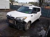 Kia Soul KNDJN2A25F7233857 снимка