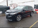 Acura Rdx Advance Package 5J8TB4H71JL017262 снимка
