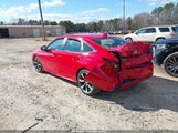 Honda Civic Hybrid Sport/Sport Touring 2HGFE4F84SH331065 photo