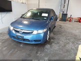 Honda Civic Lx-S 2HGFA1F64BH535728 снимка