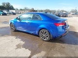 Kia Forte Koup Sx KNAFW6A35C5516752 снимка