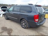 Kia Sedona Ex KNDMH4C76E6580983 снимка