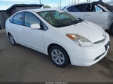 Toyota Prius JTDKB22U953073145 снимка