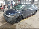 Honda Civic Lx 19XFA1F52AE046440 снимка