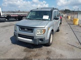 Honda Element Ex-P 5J6YH18726L002630 снимка
