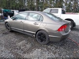 Honda Civic Ex 2HGFA15898H501831 снимка