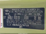Kia Soul KNDJN2A25J7907529 снимка