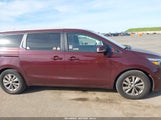 Kia Sedona Lx KNDMB5C17H6251295 снимка
