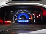 Honda Civic Ex 2HGFG12826H551874 снимка