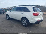 Acura Mdx Technology Package 2HNYD2H40CH522664 снимка