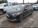 Nissan Kicks Sr 3N1CP5CU9JL535856 снимка