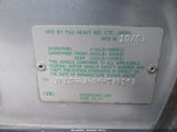 Subaru Forester 2.5X JF1SG63604H735193 снимка