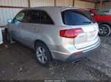 Acura Mdx 2HNYD2H29BH546670 снимка