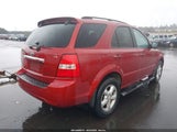 Kia Sorento Lx KNDJC735685846174 снимка