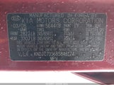 Kia Sorento Lx KNDJC735685846174 снимка