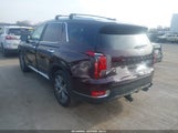 Hyundai Palisade Sel KM8R3DHE1MU247396 снимка