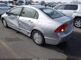 Honda Civic Hybrid JHMFA36248S022664 снимка