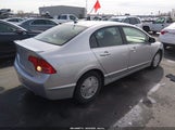 Honda Civic Hybrid JHMFA36248S022664 снимка