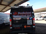 Ram Promaster  Tradesman High Roof 159 Wb W/Pass Seat 3C6LRVDG5SE563392 снимка