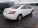 Honda Civic Ex 2HGFG12886H508396 снимка