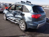 Acura Mdx Technology Package 2HNYD28498H502775 снимка