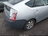 Toyota Prius JTDKB20U287723269 снимка