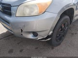 Toyota Rav4 JTMZD33VX75069134 снимка