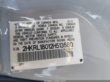 Honda Odyssey Ex-L 2HKRL18012H513580 снимка