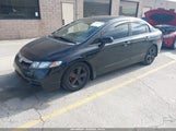 Honda Civic Lx-S 19XFA1F65AE008533 снимка
