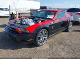 Ford Mustang V6 Premium 1ZVBP8AM1C5214486 снимка