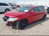 Toyota Camry Le 4T4BF3EK4AR041441 снимка