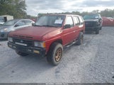 Nissan Pathfinder Le/Se/Xe JN8HD17Y9SW063790 photo