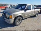 Ford Ranger Edge/Stx/Xl/Xlt 1FTYR14U55PA74623 снимка