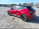 Nissan Kicks Sr Xtronic Cvt 3N1CP5DV0PL483081 photo